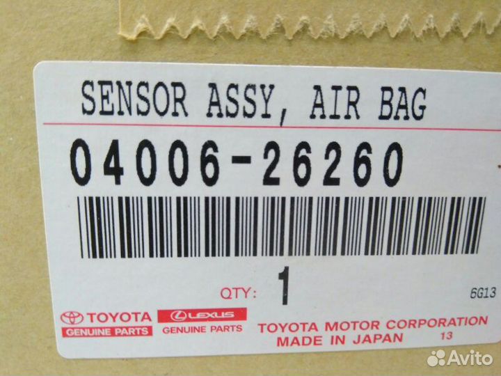 Блок управления airbag передний Lexus Lx 2