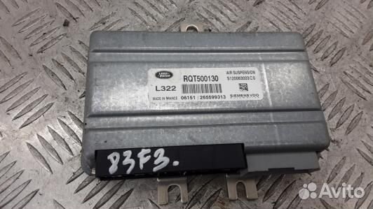 Блок управления подвеской land rover range rover 3