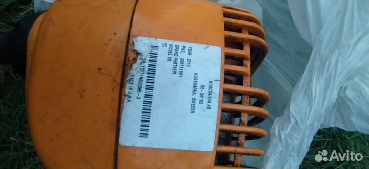 Триммер бензиновый хускварна бу