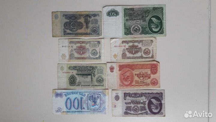 Коллекционное