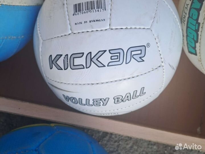 Волейбольный мяч