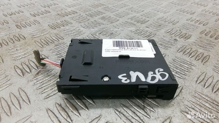 Замок зажигания 28590982R Renault Scenic (2009-201