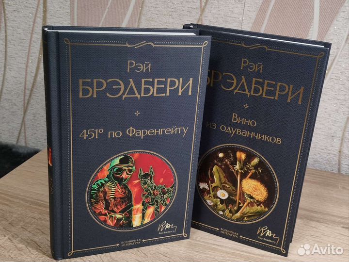 Книги издательства Эксмо