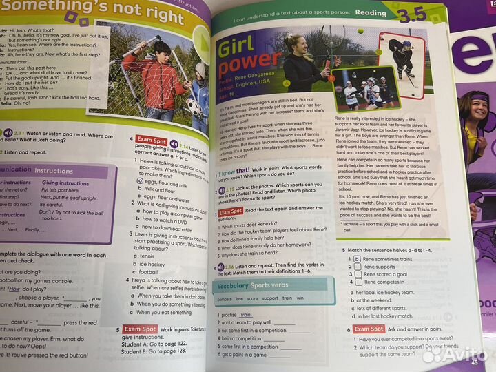 Go getter 4 новый комплект