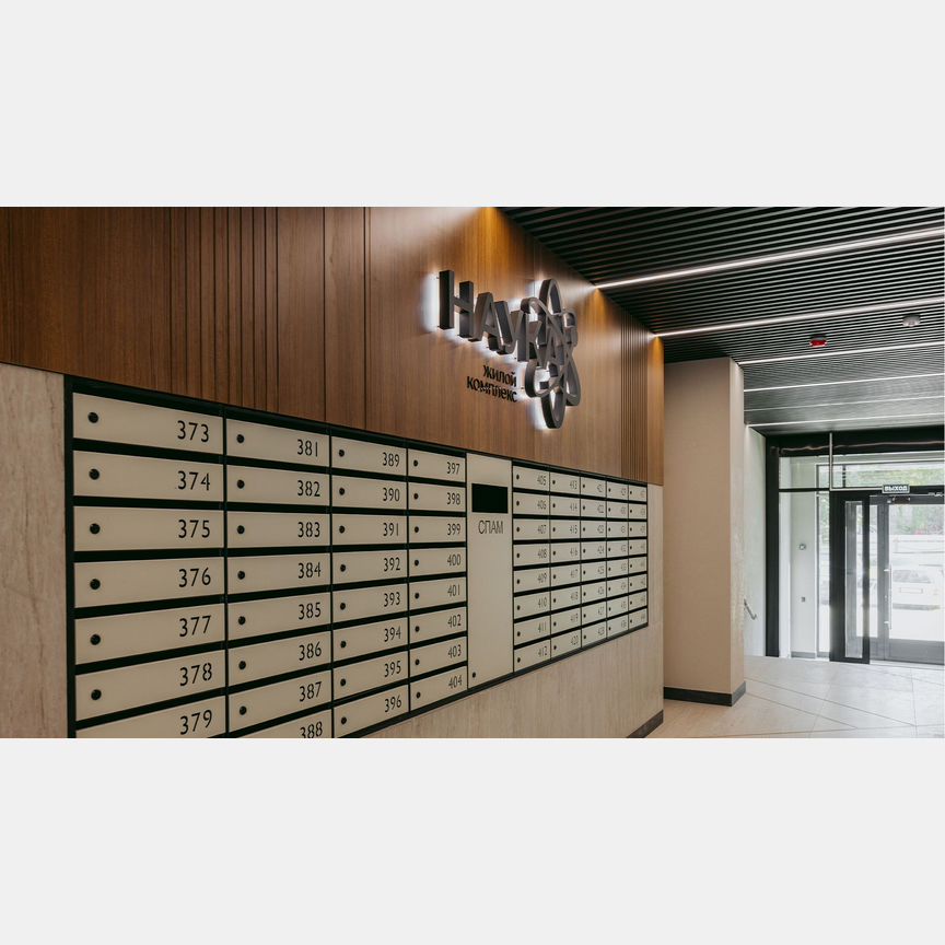 3-к. квартира, 85 м², 3/11 эт.