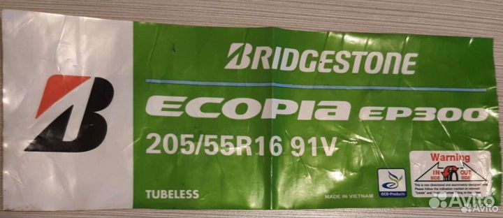 Bridgestone Ecopia EP300 205/55 R16