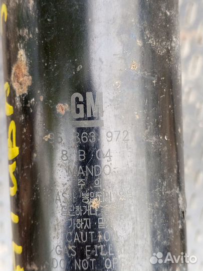 Амортизатор задний на Шевроле Каптива 2008г