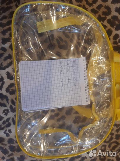 В роддом сумка прозрачная