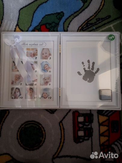 Рамка для фотографий