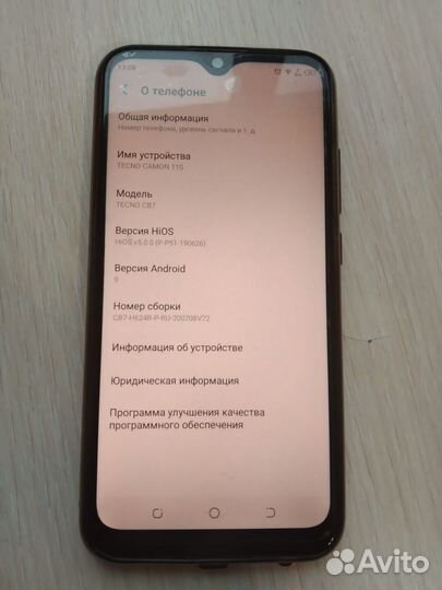 TECNO Camon 11S, 3/32 ГБ