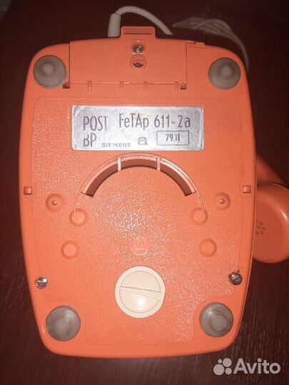 Телефон post FeTAp 611-2a гдр