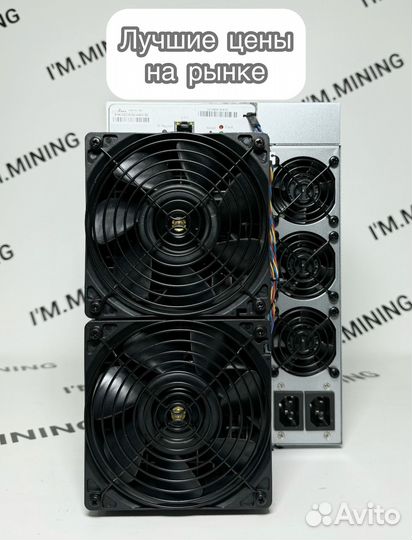 Antminer S19K Pro 120TH б/у идеал