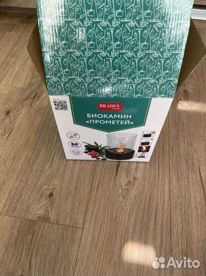 Биокамин Прометей новый