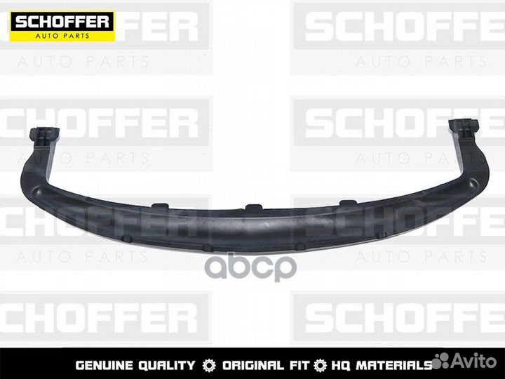 Китай SHF06282 schoffer