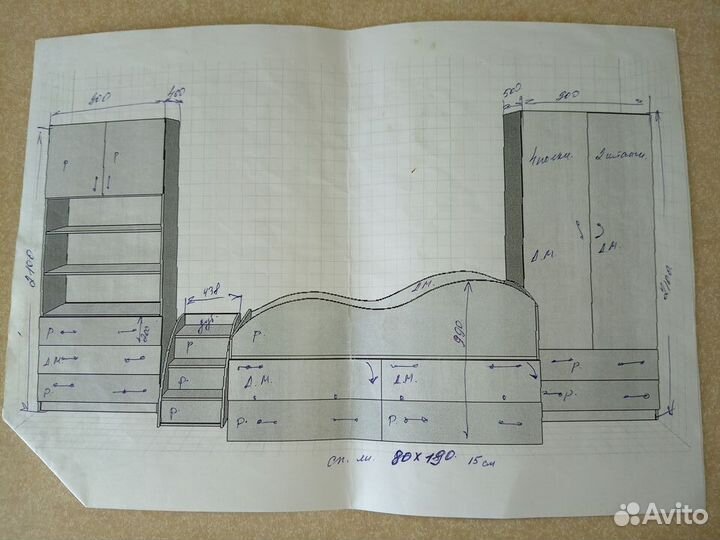 Детская мебель для девочки