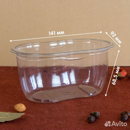 Пэт контейнеры прозрачные и черные