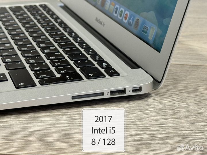 Apple MacBook Air (2017, i5) 8 / 128 (в отличном)