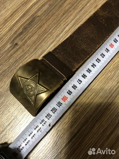 Ремень военный СССР