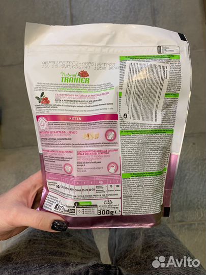 Корм для котят Trainer