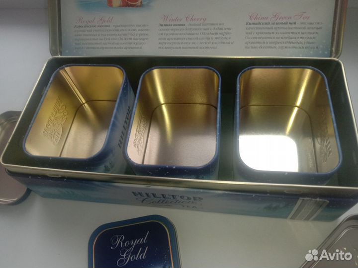 Металлическая шкатулка для чая (новый год), сердце