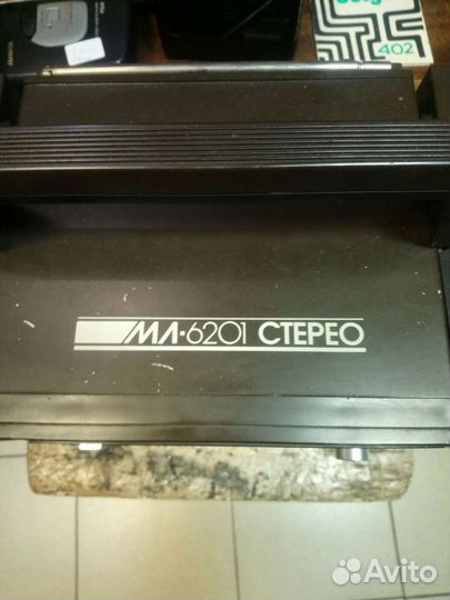 Магнитофон СССР