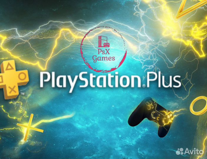 Подписка PS Plus Турция (Turkey ) PS4/PS5