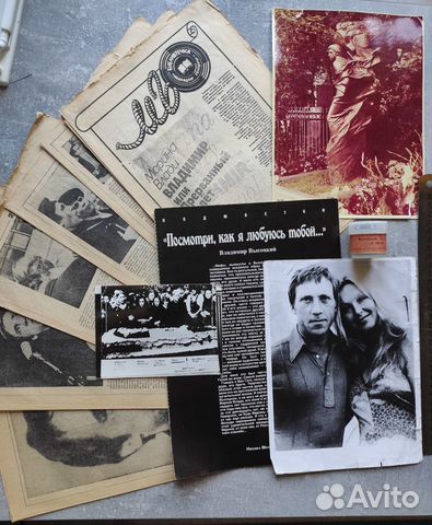Владимир Высоцкий пластинка,диафильм,книги,фото