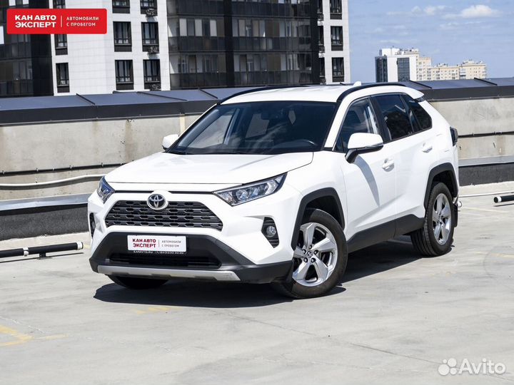 Toyota RAV4 2.0 CVT, 2021, 46 900 км