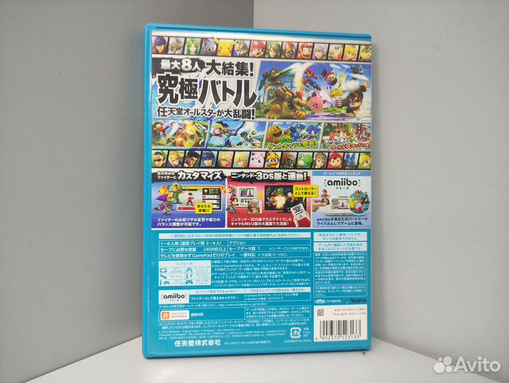 Super Smash Bros. for Wii U(ntsc-J) Wii U