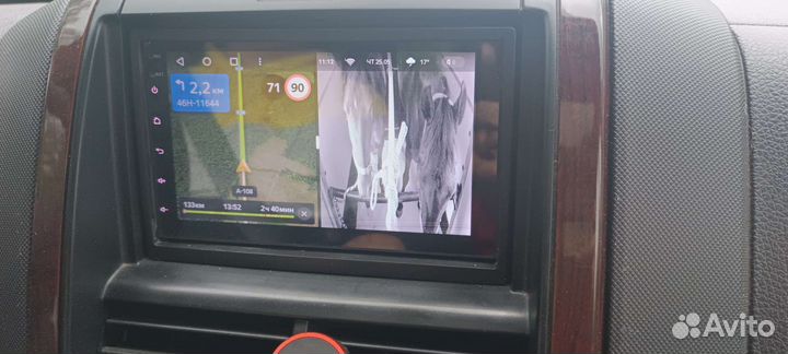 Конеперевозки