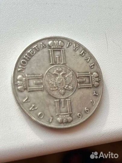 Серебряные монеты империя