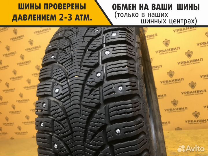 Pirelli Winter Carving 195/60 R15 88T