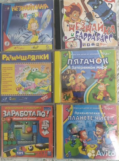 CD диски игры для пк