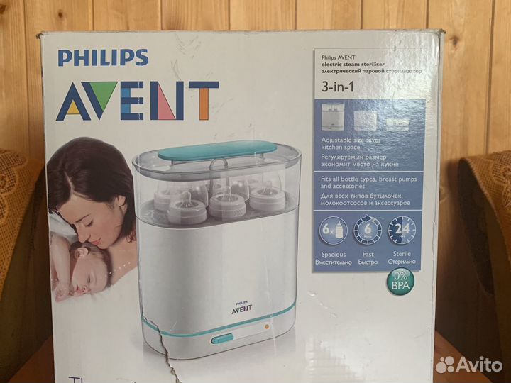 Стерилизатор электрический паровой Philips avent 3