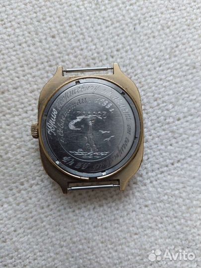 Часы-кулон СССР