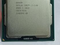 Процессор Intel core i3 2100 3,1 ггц; LGA 1155