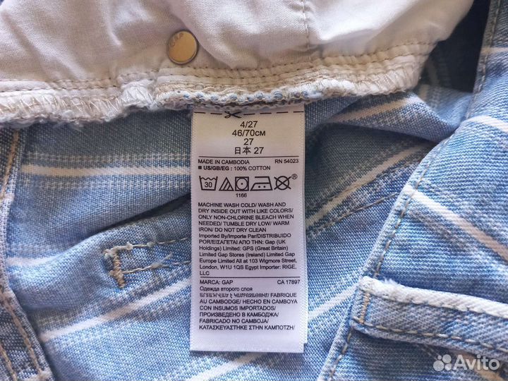 GAP шорты женские