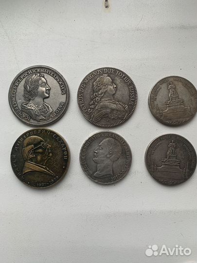 Монеты СССР