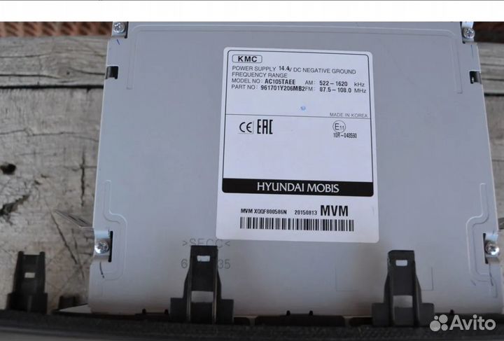 Киа пиканто