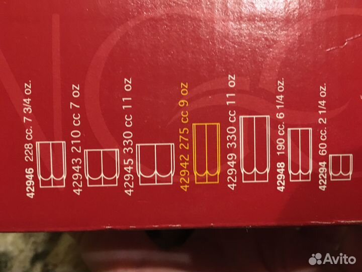 Стаканы tango