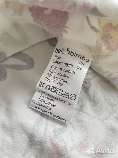 Платье для девочки 86