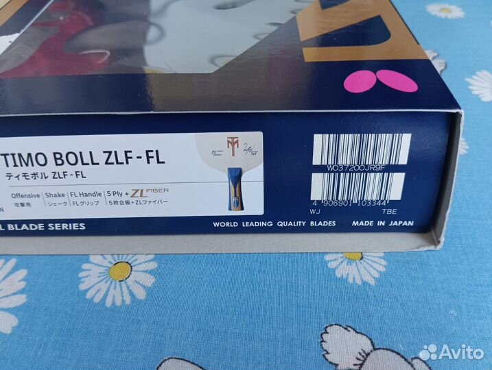 Ракетка для настольного тенниса butterfly