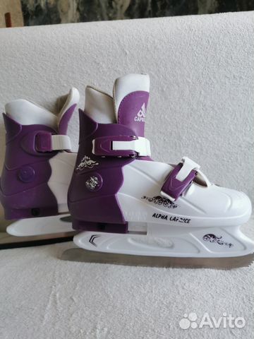 Коньки раздвижные 29-32