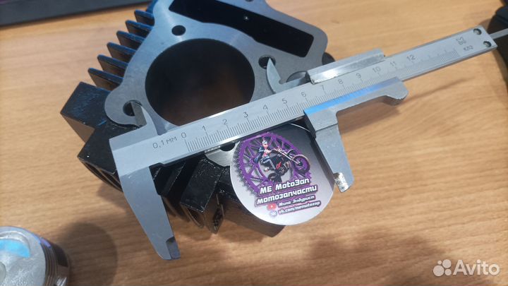 Цпг yx 125 кубов на питбайк, d 54, p14, h 78