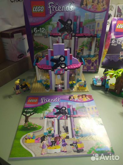 Lego Friends оригинал