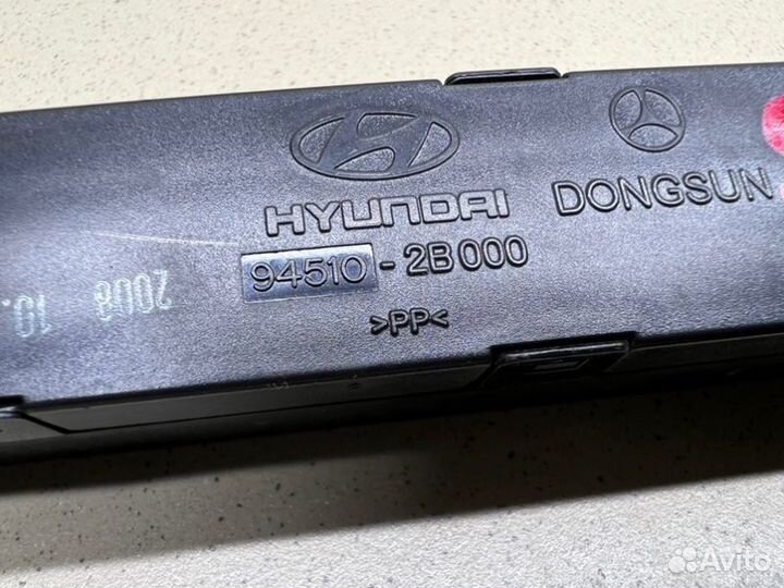 Часы Hyundai Santa Fe CM 2005-2012