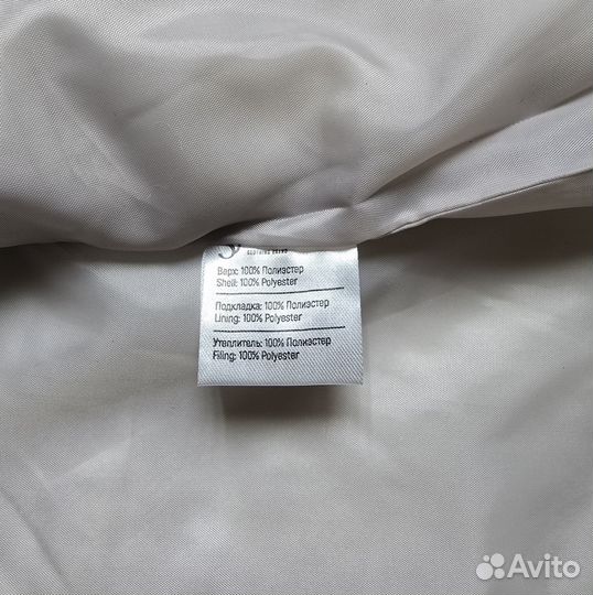 Женская весенняя куртка