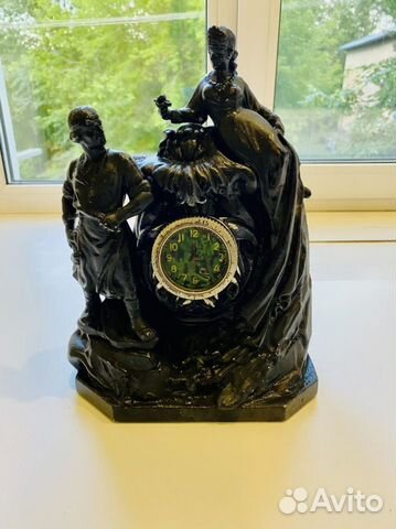 Часы Советские «Медной горы Хозяйка»