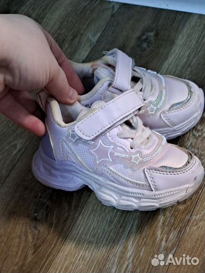 Кроссовки детские