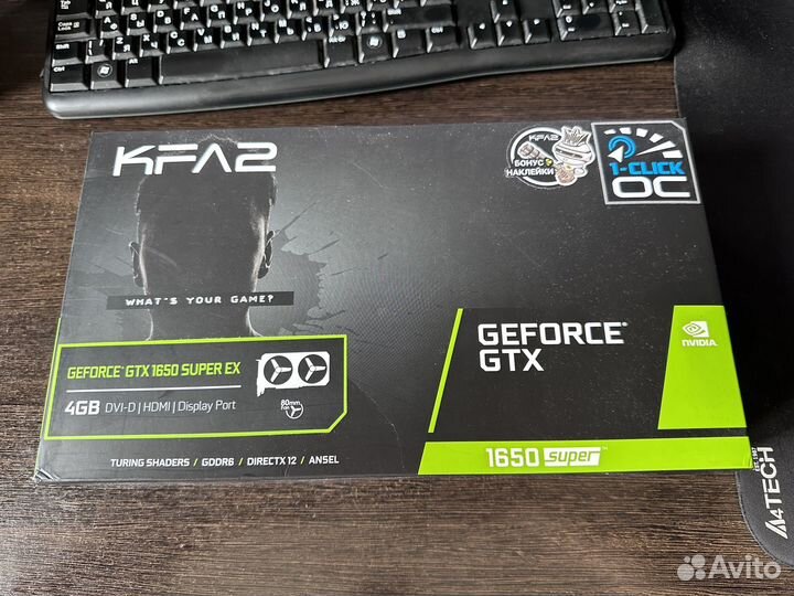 Gtx 1650 super KF2 1-click OC